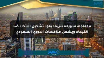 «مفاجأة مدوية» بنزيما يقود تشكيل الاتحاد ضد الفيحاء ويشعل منافسات الدوري السعودي